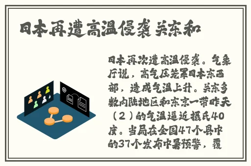 xmxmxm18中国政法网